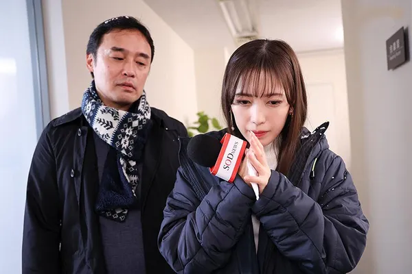 sex viet suo Nữ phóng viên dự báo thời tiết bị mắc kẹt ngủ chung phòng với gã giám đốc tồi tệ